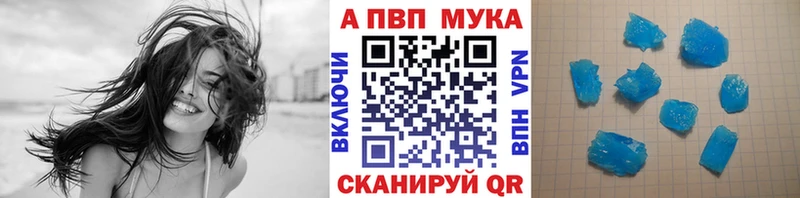 наркота  Сызрань  OMG как войти  А ПВП крисы CK 