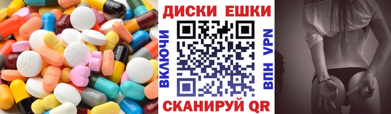 кракен ONION  Сызрань  Экстази 99% 
