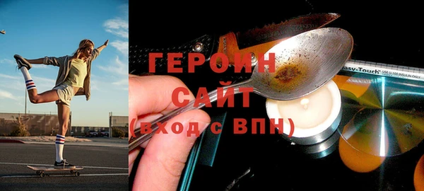 скорость mdpv Верхнеуральск