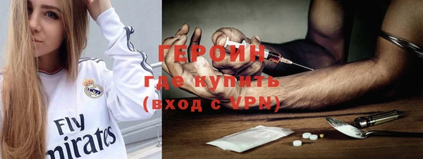 скорость mdpv Верхнеуральск