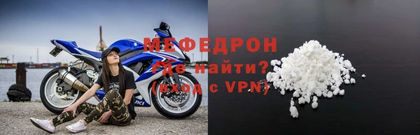 твердый Верхний Тагил