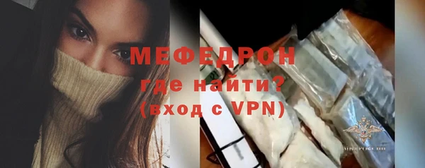 скорость mdpv Верхнеуральск