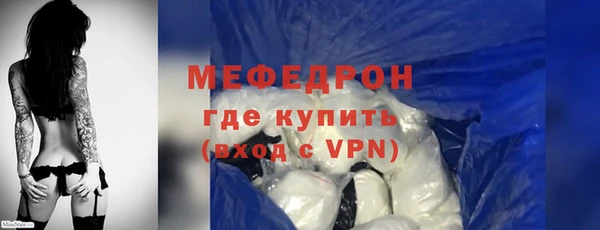 твердый Верхний Тагил