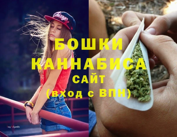 кокаин Верея