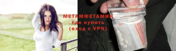 скорость mdpv Верхнеуральск