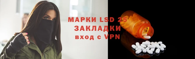 кокаин Верея