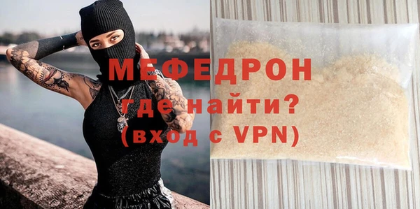 твердый Верхний Тагил