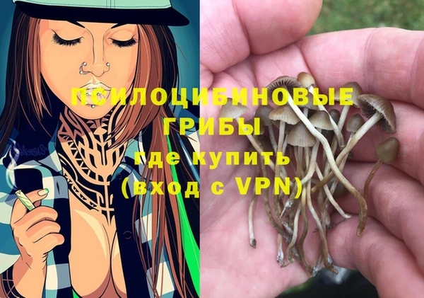 скорость mdpv Верхнеуральск