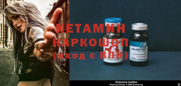 твердый Верхний Тагил