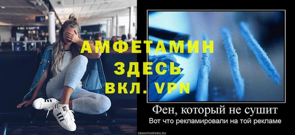 скорость mdpv Верхнеуральск