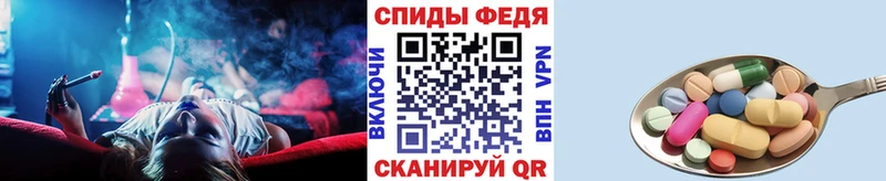 blacksprut   Сызрань  Первитин пудра 