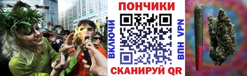 Каннабис тримм  где найти   Сызрань 